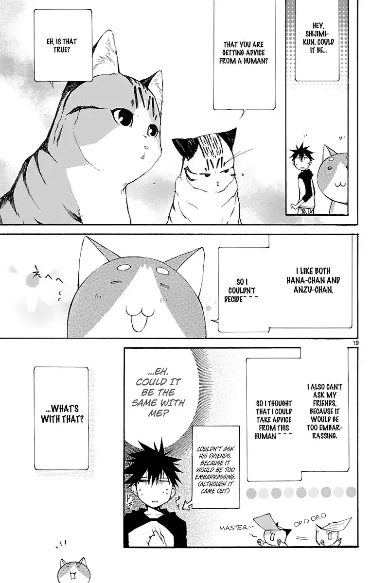 Nyan Koi! Chapter 26.2 14